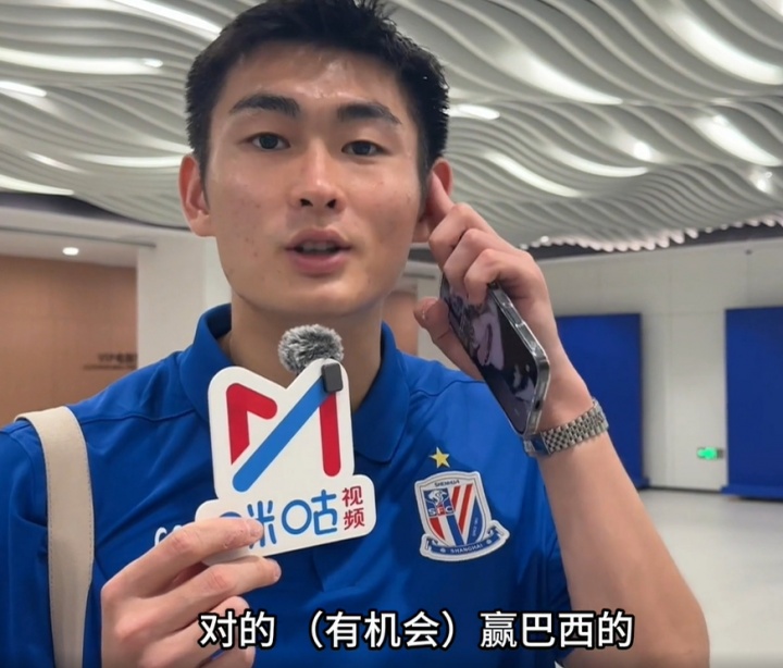 陈晋一:日本队有能力战胜巴西